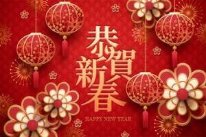 China Lunar Holiday
