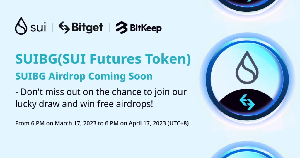 SUIBG Airdrop